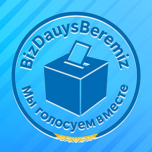 Тест-блок 1. Основы понимания инвалидности и подходы