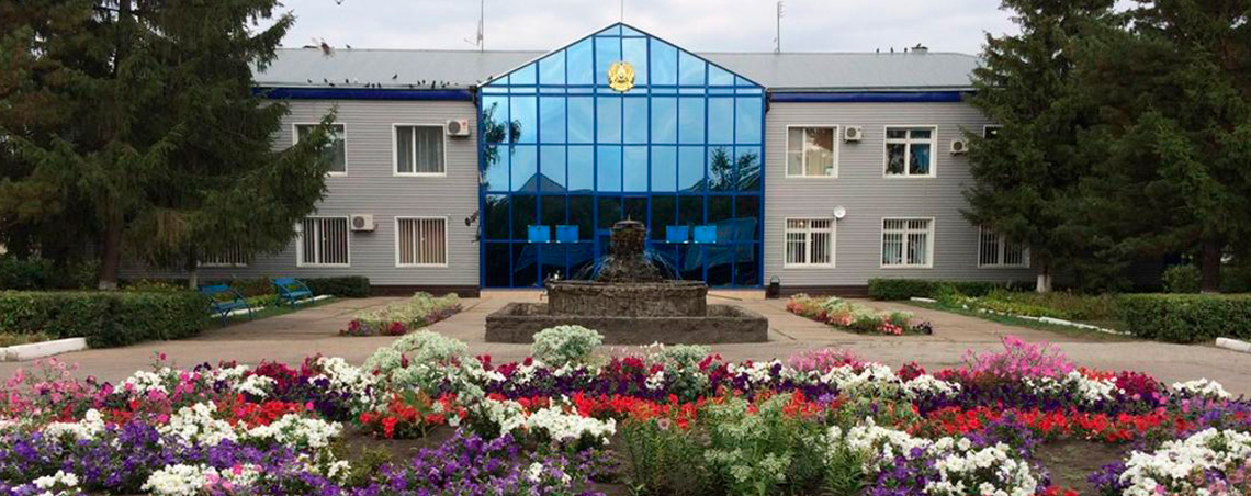 Акимат Есильского района Северо-Казахстанской области